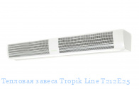 Тепловая завеса Tropik Line Т212Е25